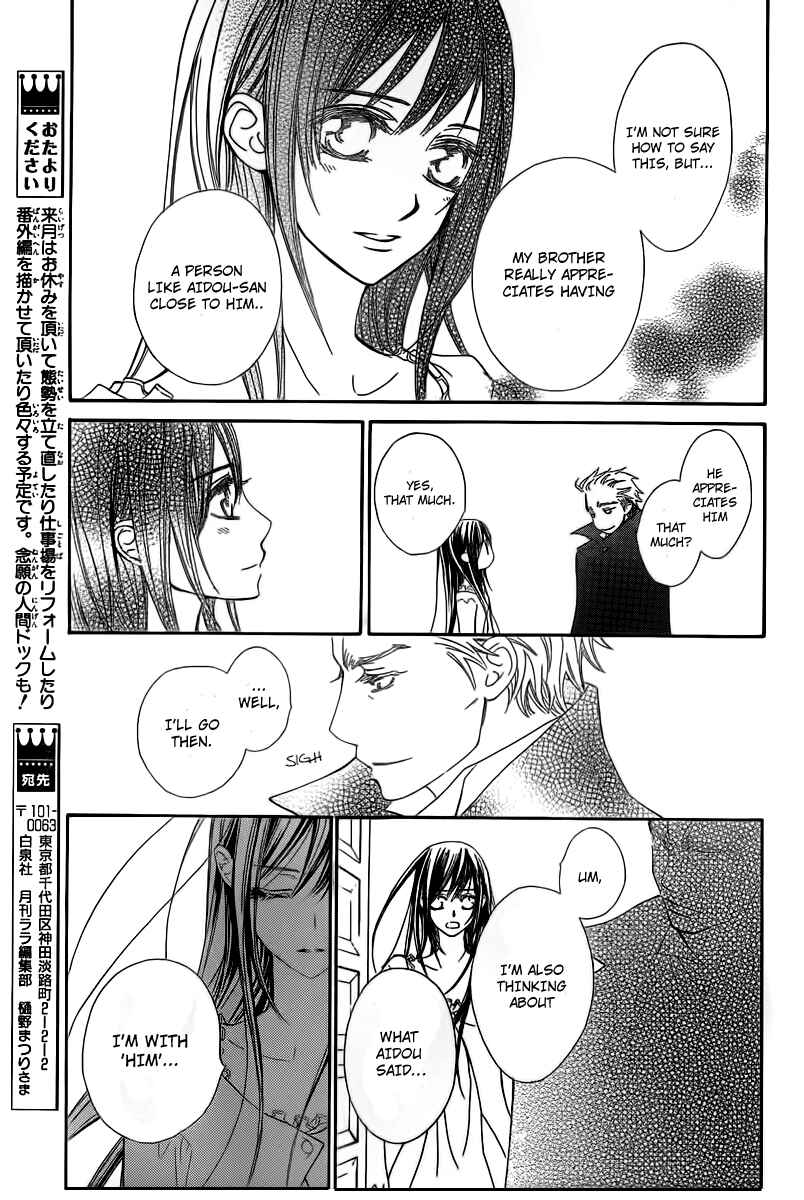 Page 9 Chapter 66 Vampire Knight