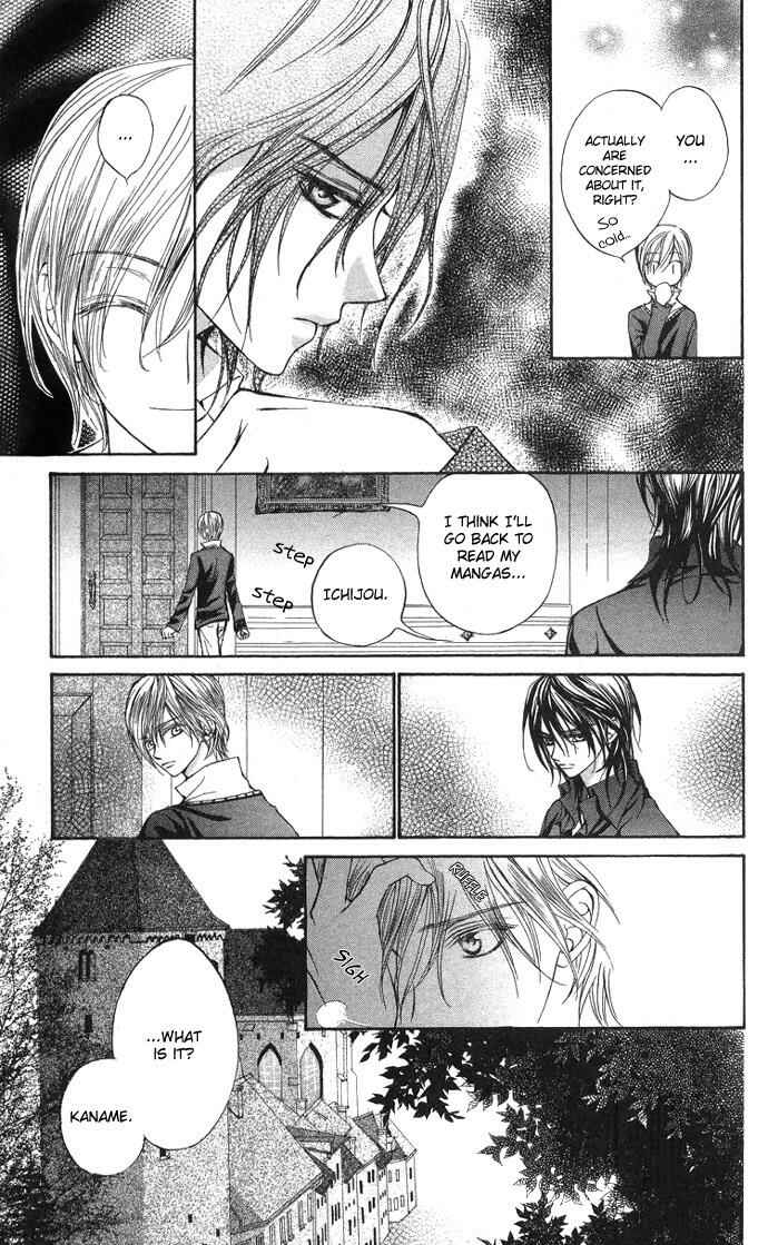 Page 17 Chapter 6 Vampire Knight