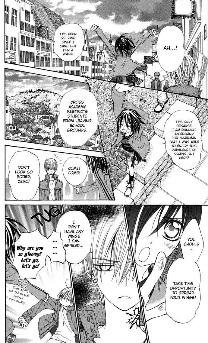Page 18 Chapter 6 Vampire Knight
