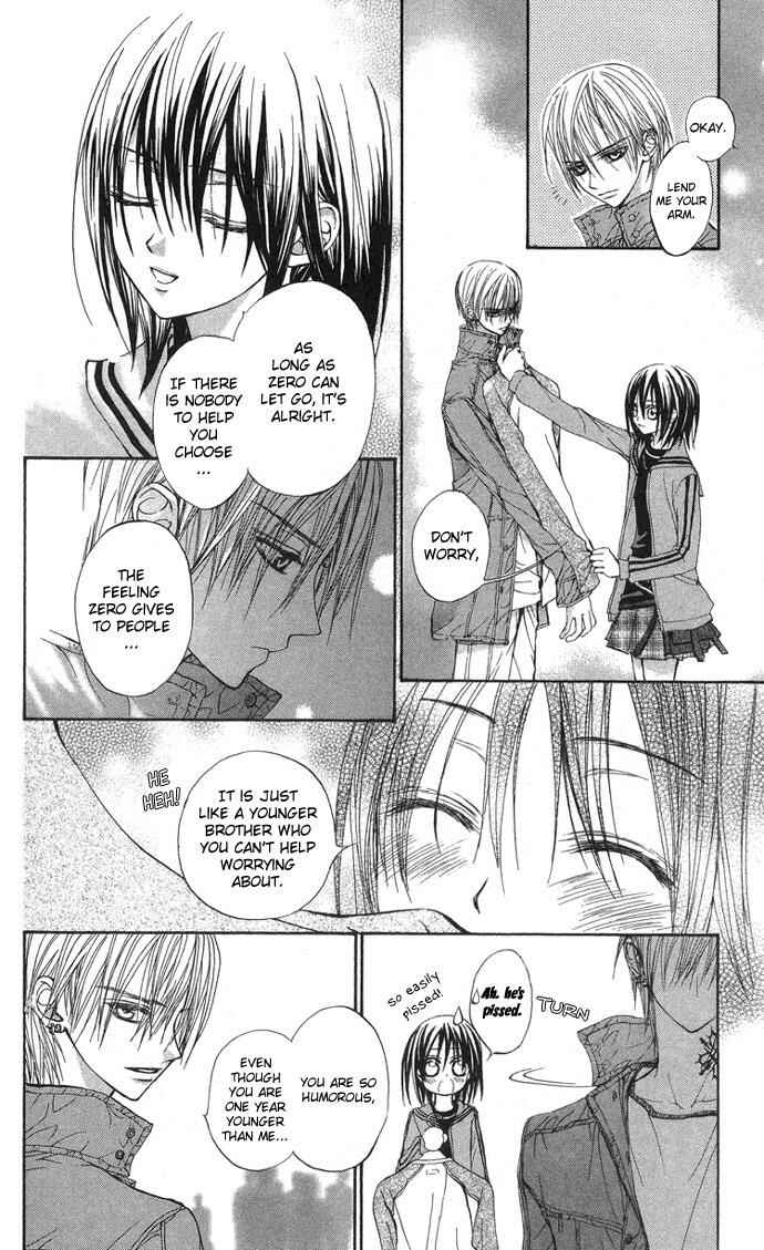 Page 20 Chapter 6 Vampire Knight