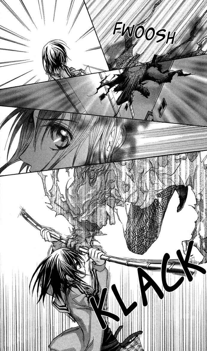 Page 28 Chapter 6 Vampire Knight