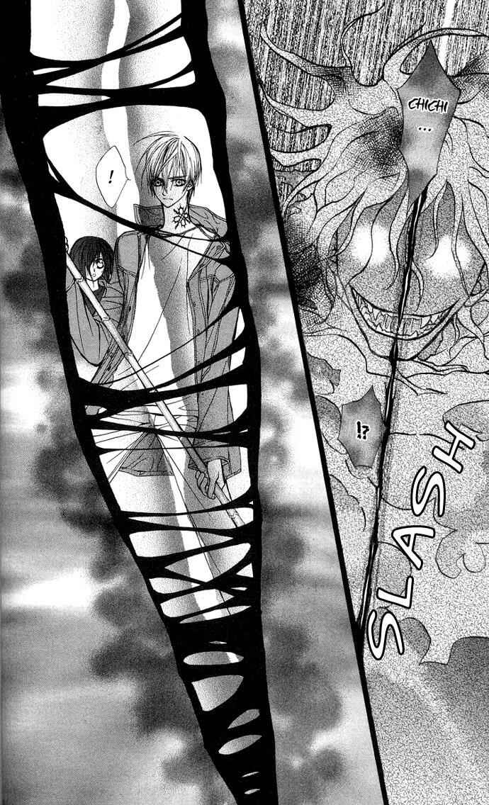 Page 34 Chapter 6 Vampire Knight