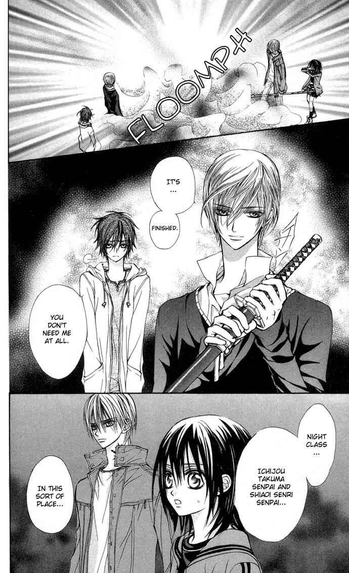 Page 36 Chapter 6 Vampire Knight