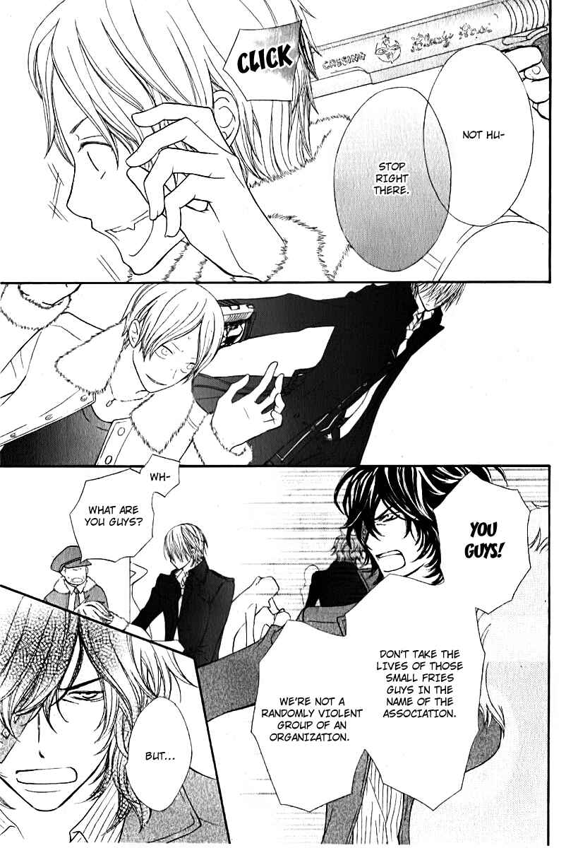 Page 12 Chapter 63.5 Vampire Knight
