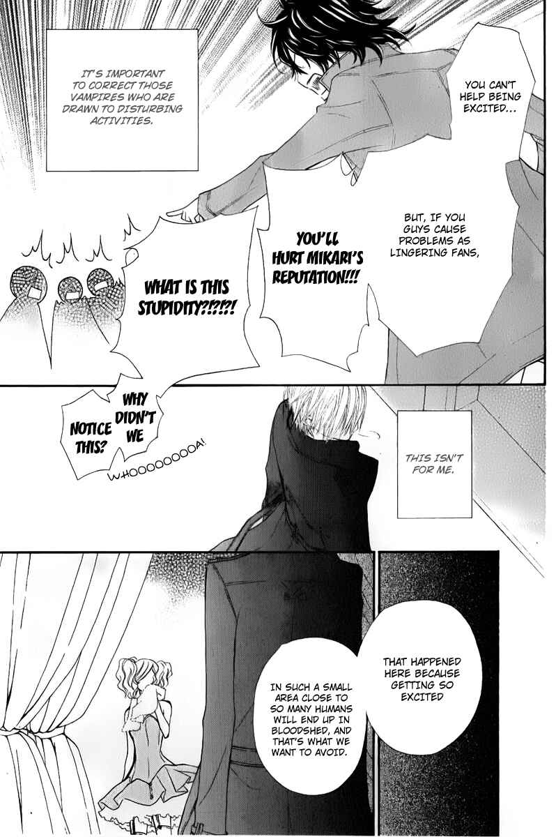Page 14 Chapter 63.5 Vampire Knight