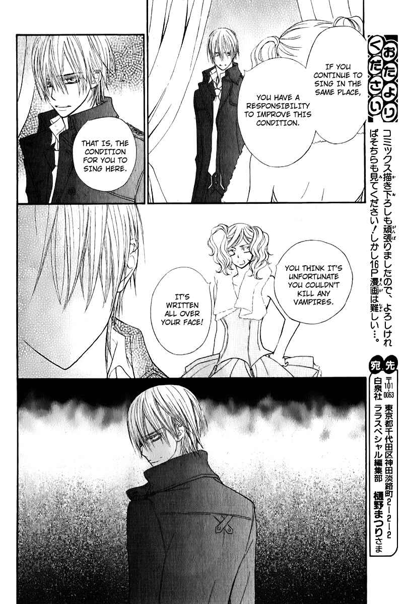 Page 15 Chapter 63.5 Vampire Knight