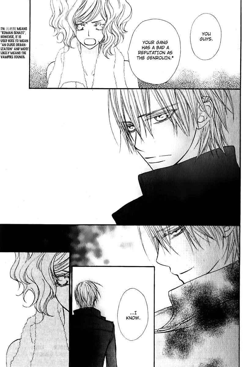 Page 16 Chapter 63.5 Vampire Knight