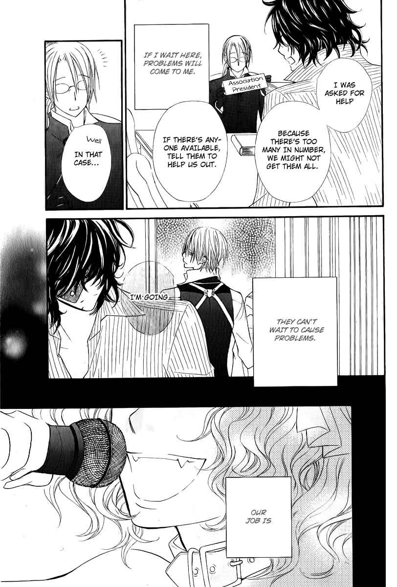 Page 6 Chapter 63.5 Vampire Knight