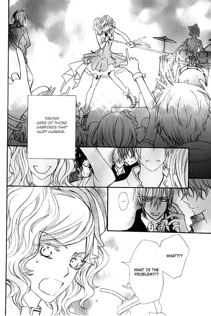 Page 7 Chapter 63.5 Vampire Knight