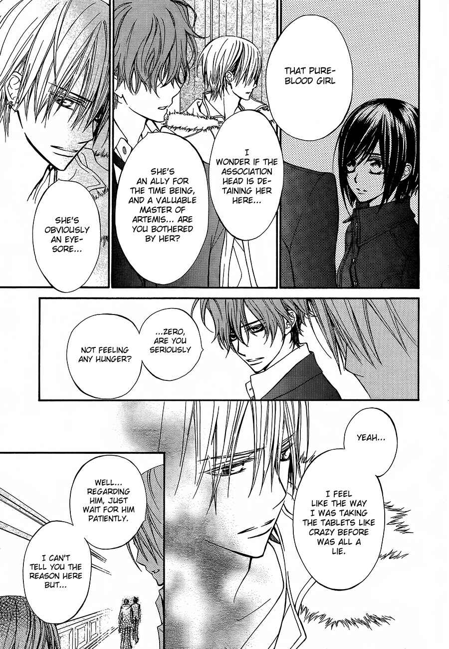 Page 18 Chapter 89 Vampire Knight