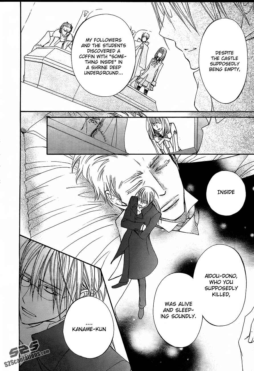 Page 23 Chapter 89 Vampire Knight