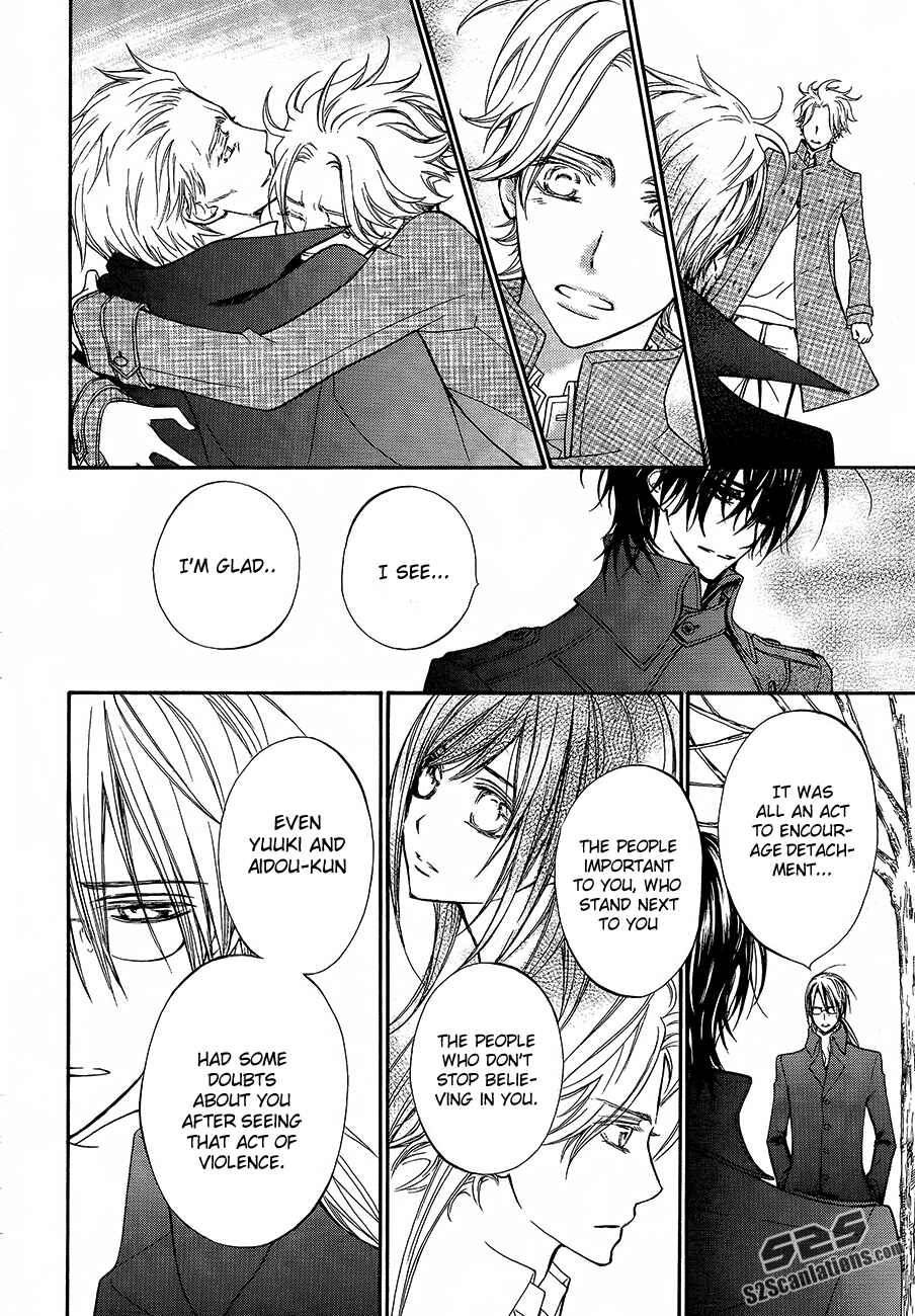 Page 25 Chapter 89 Vampire Knight