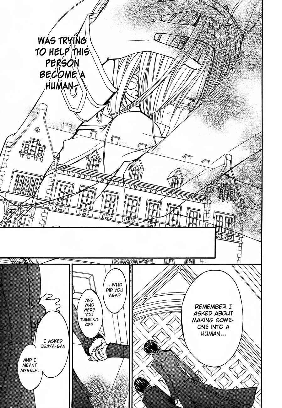 Page 30 Chapter 89 Vampire Knight