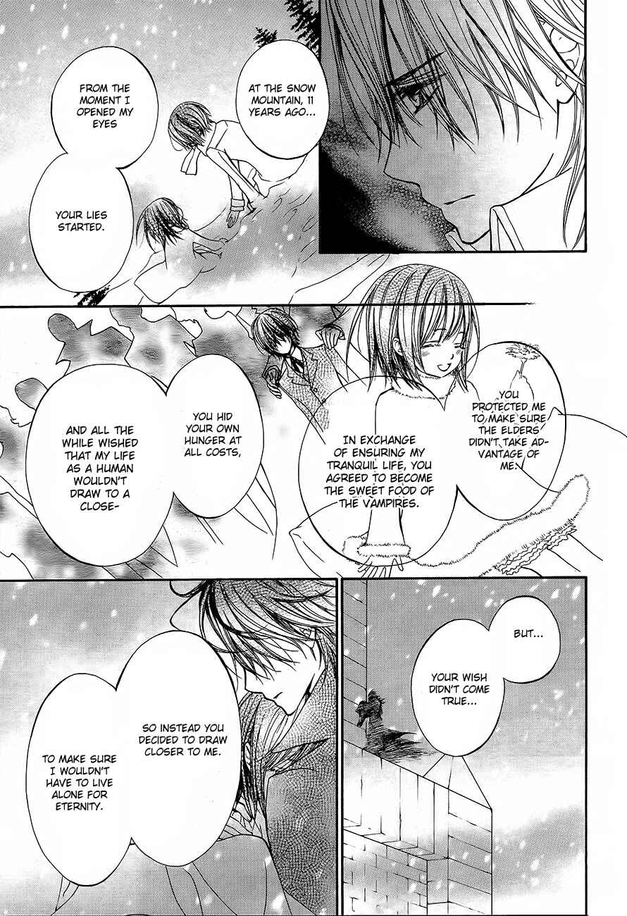 Page 32 Chapter 89 Vampire Knight