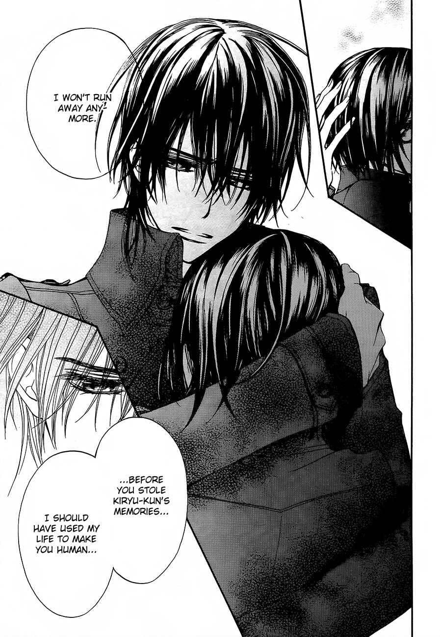 Page 34 Chapter 89 Vampire Knight
