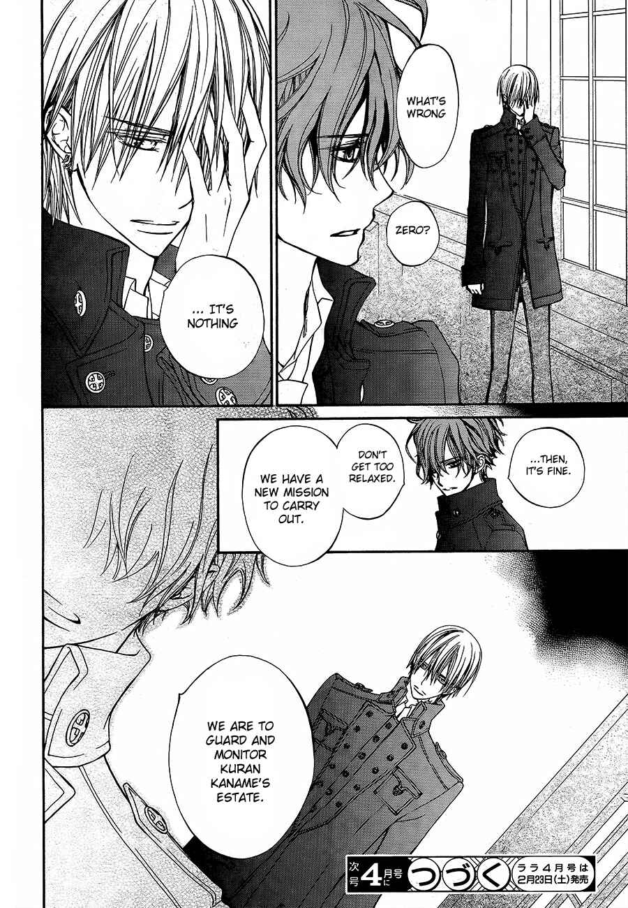 Page 42 Chapter 89 Vampire Knight