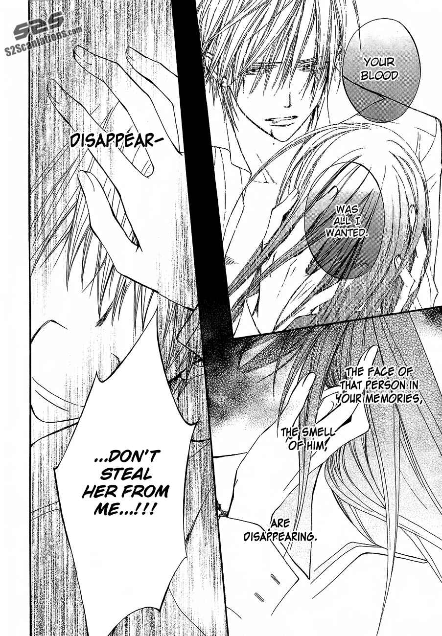 Page 5 Chapter 89 Vampire Knight
