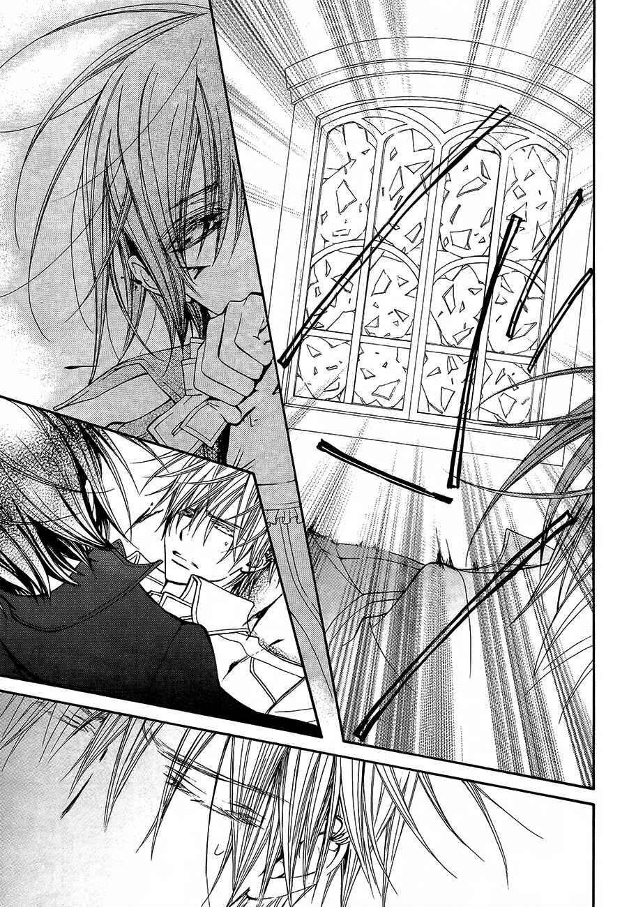 Page 6 Chapter 89 Vampire Knight