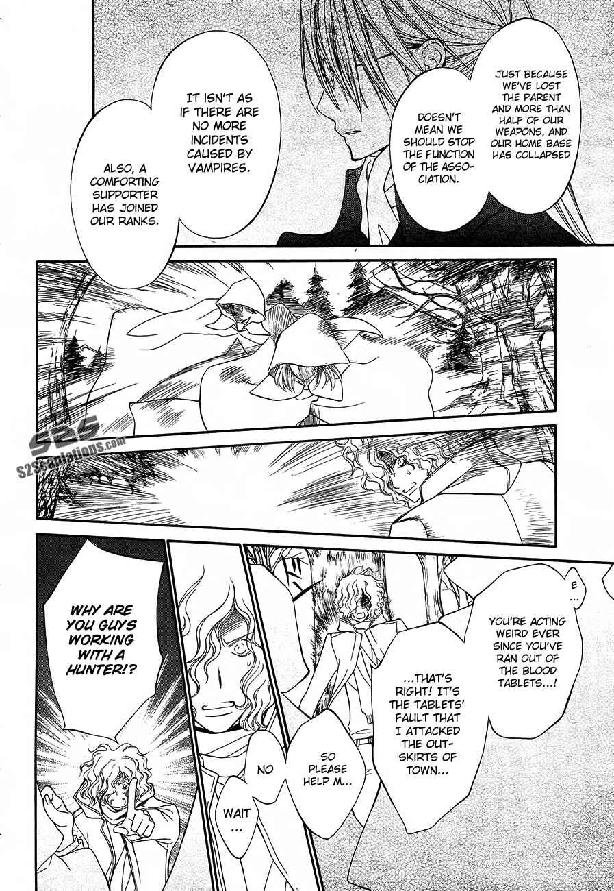 Page 9 Chapter 89 Vampire Knight