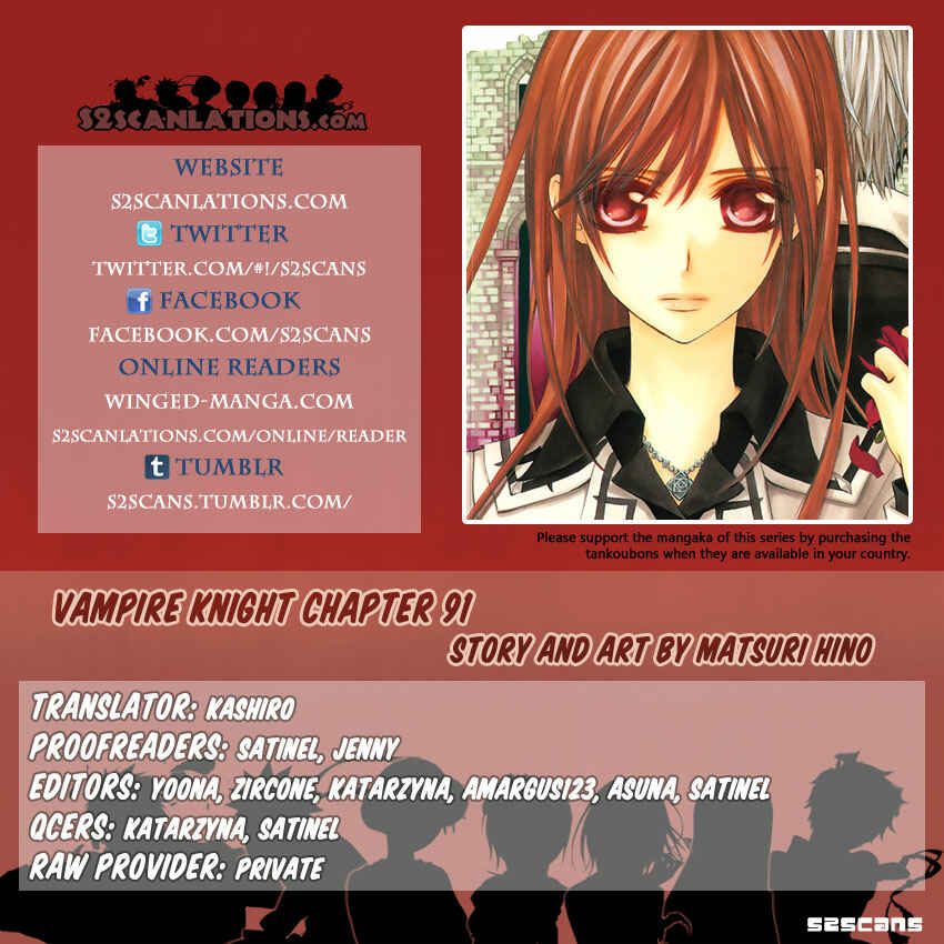 Page 1 Chapter 91 Vampire Knight