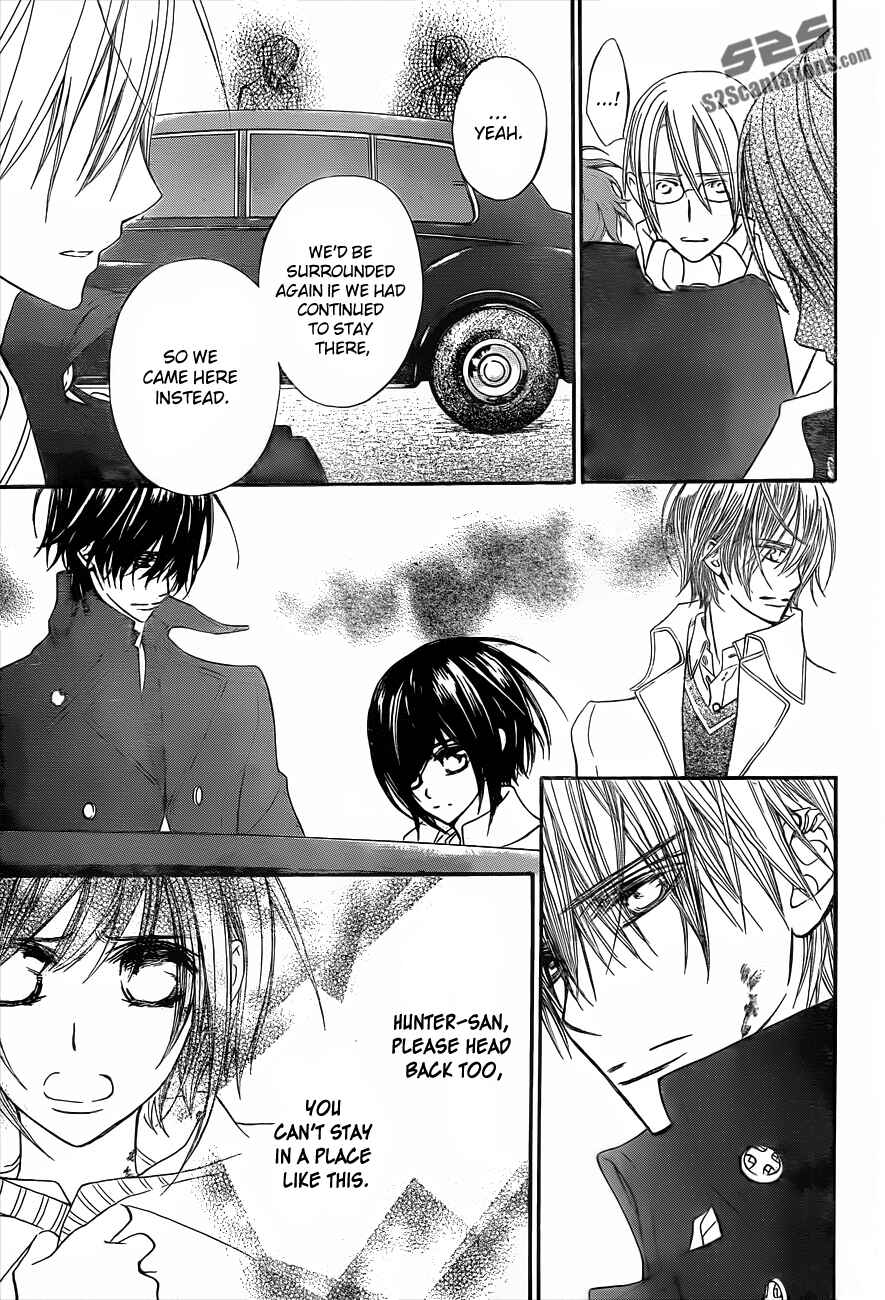 Page 11 Chapter 91 Vampire Knight