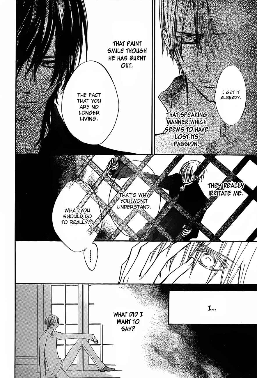 Page 16 Chapter 91 Vampire Knight