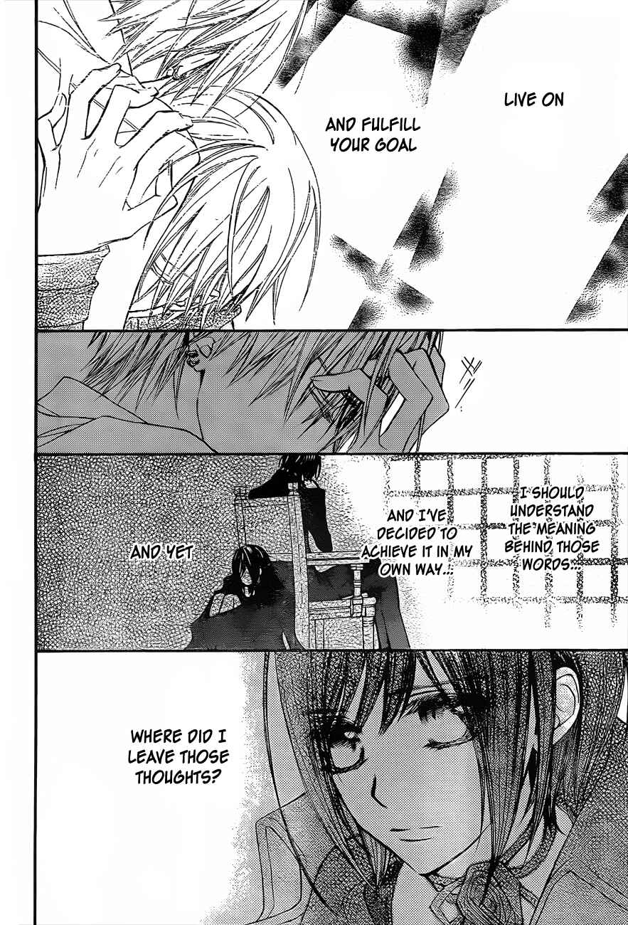 Page 18 Chapter 91 Vampire Knight