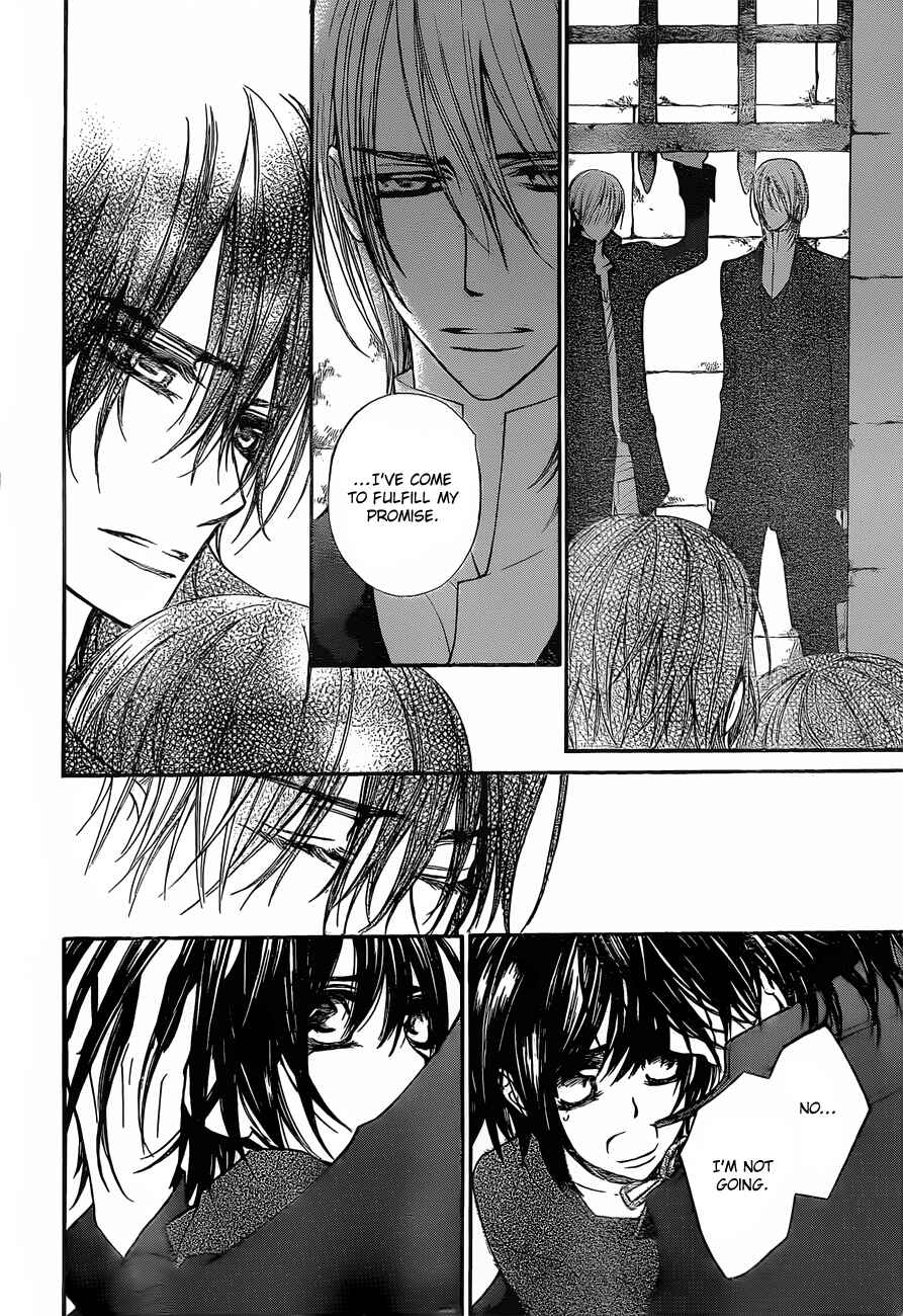 Page 20 Chapter 91 Vampire Knight