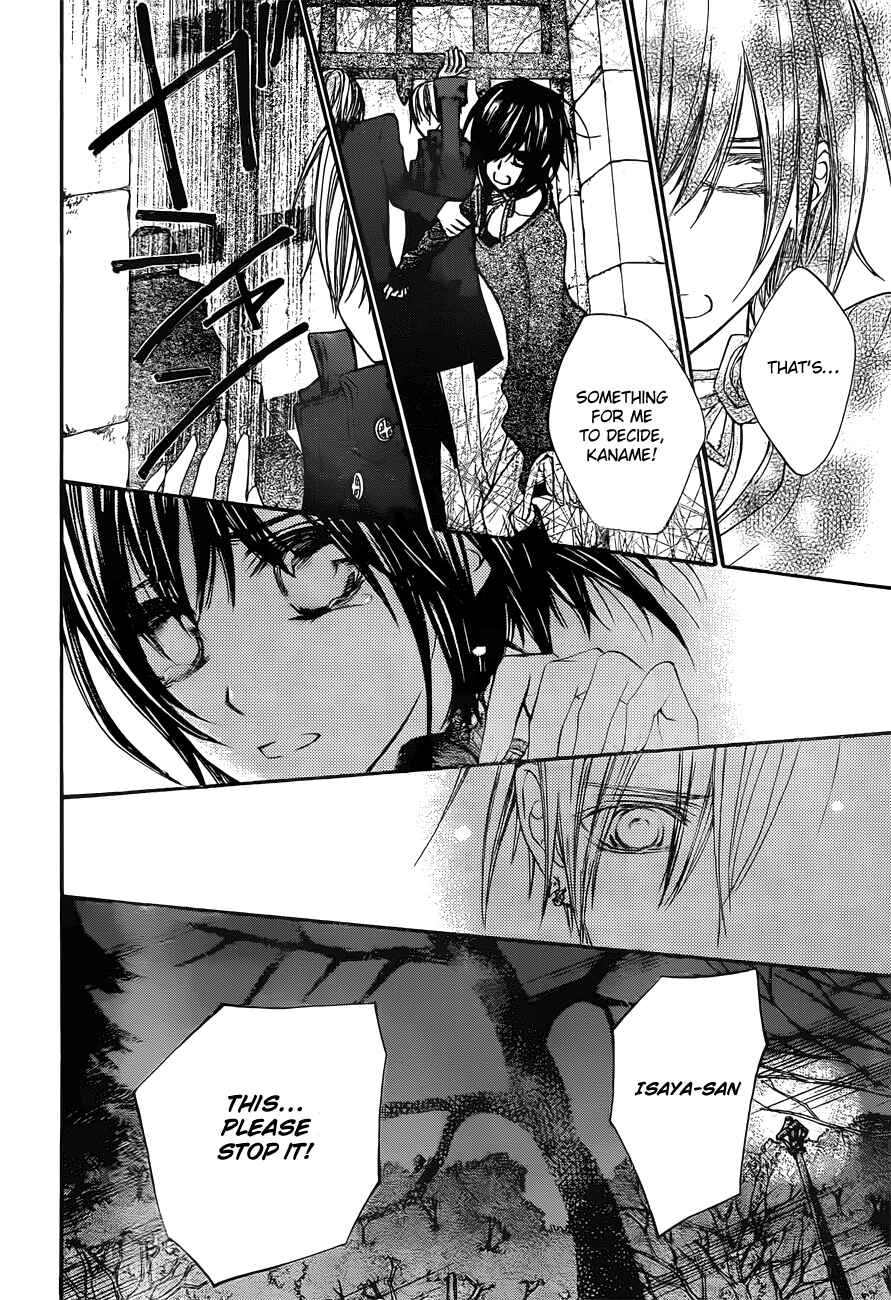 Page 22 Chapter 91 Vampire Knight