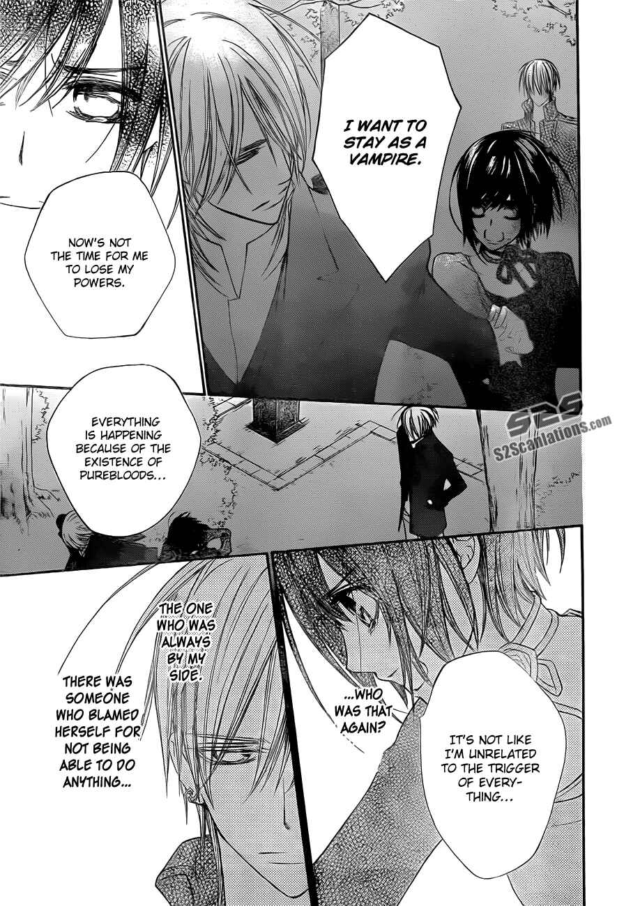 Page 23 Chapter 91 Vampire Knight
