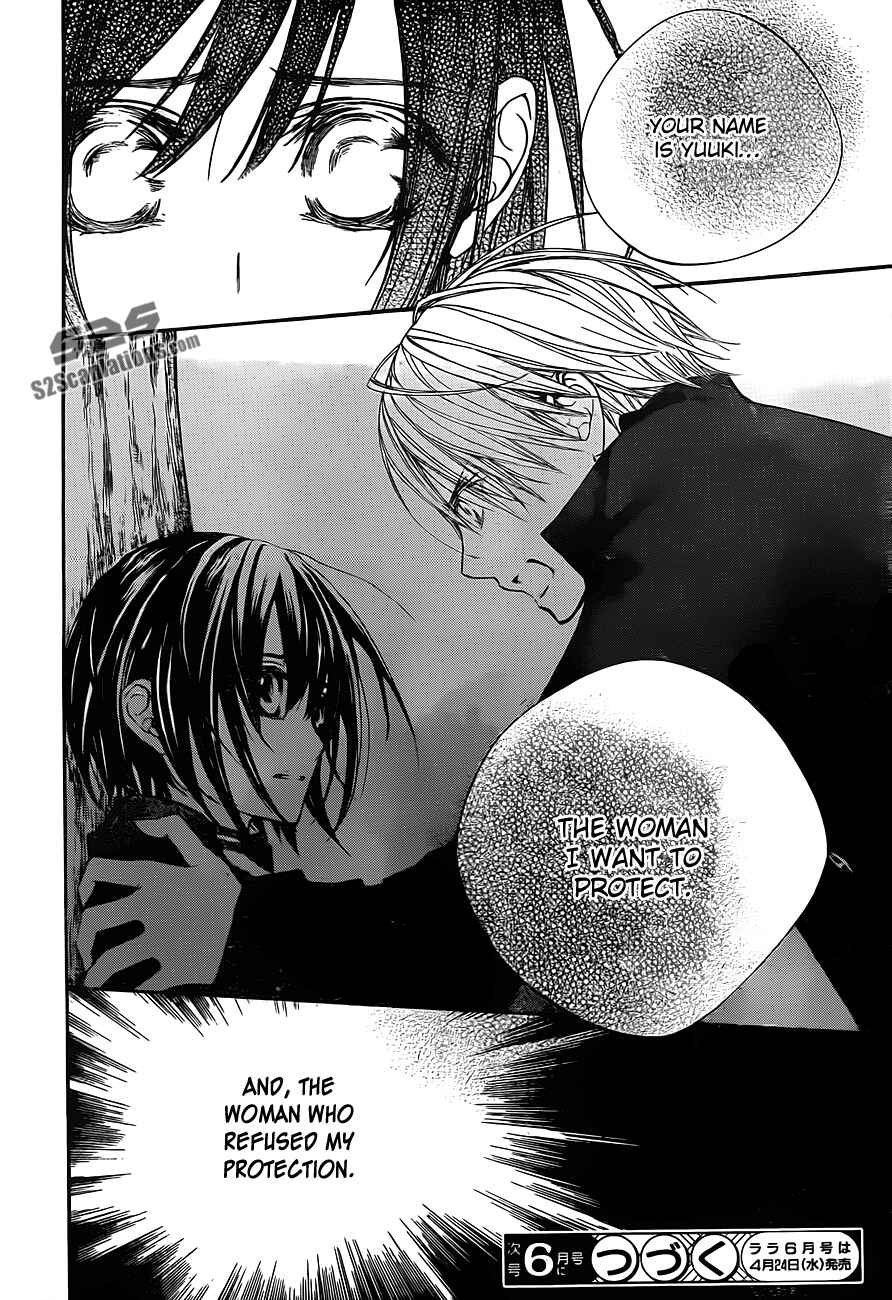 Page 29 Chapter 91 Vampire Knight