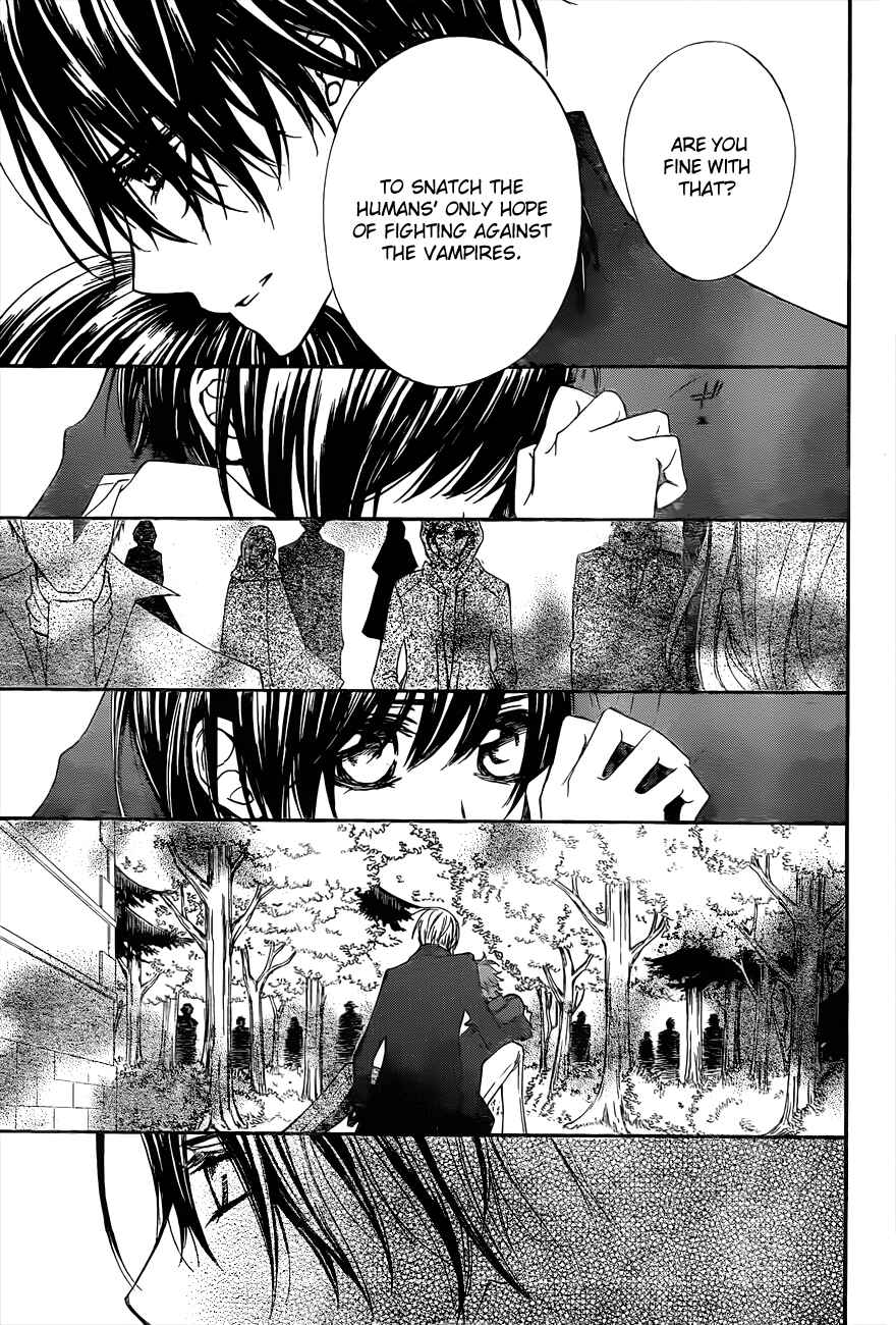 Page 4 Chapter 91 Vampire Knight