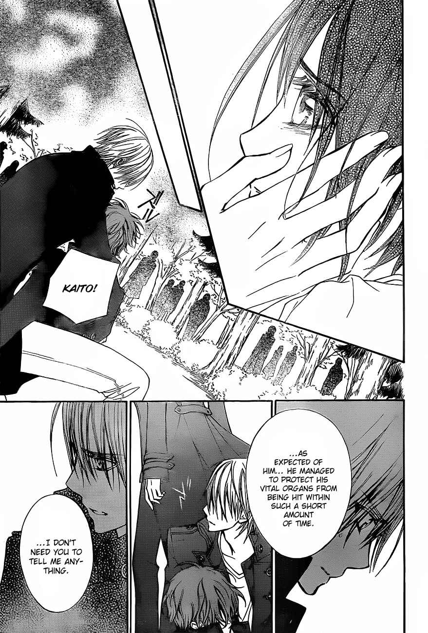 Page 6 Chapter 91 Vampire Knight