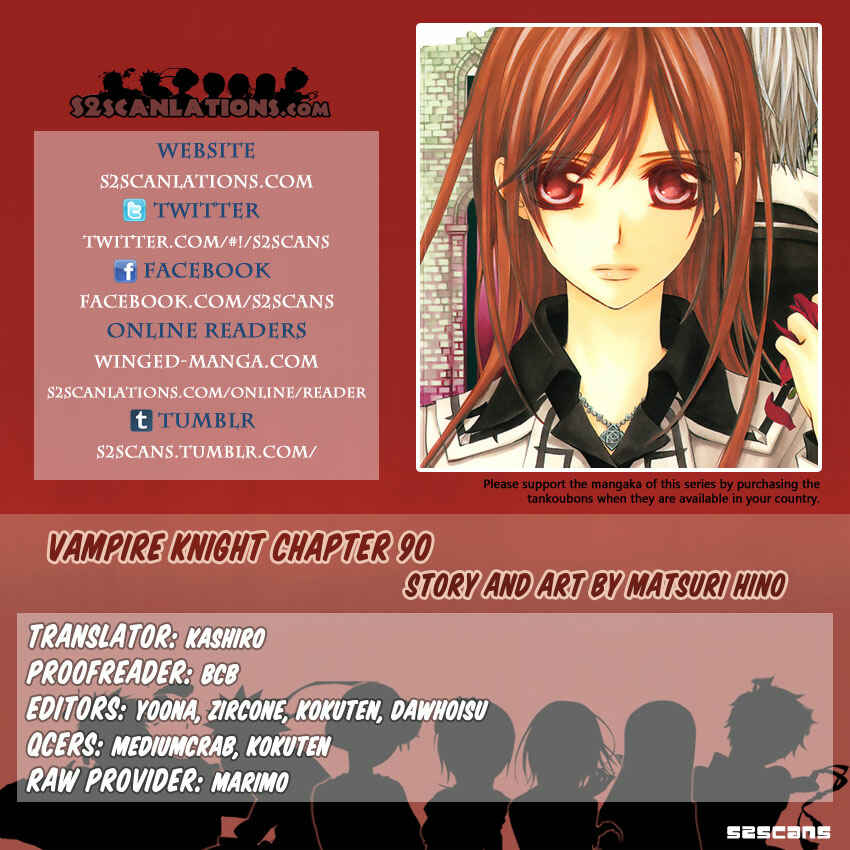 Page 1 Chapter 90 Vampire Knight