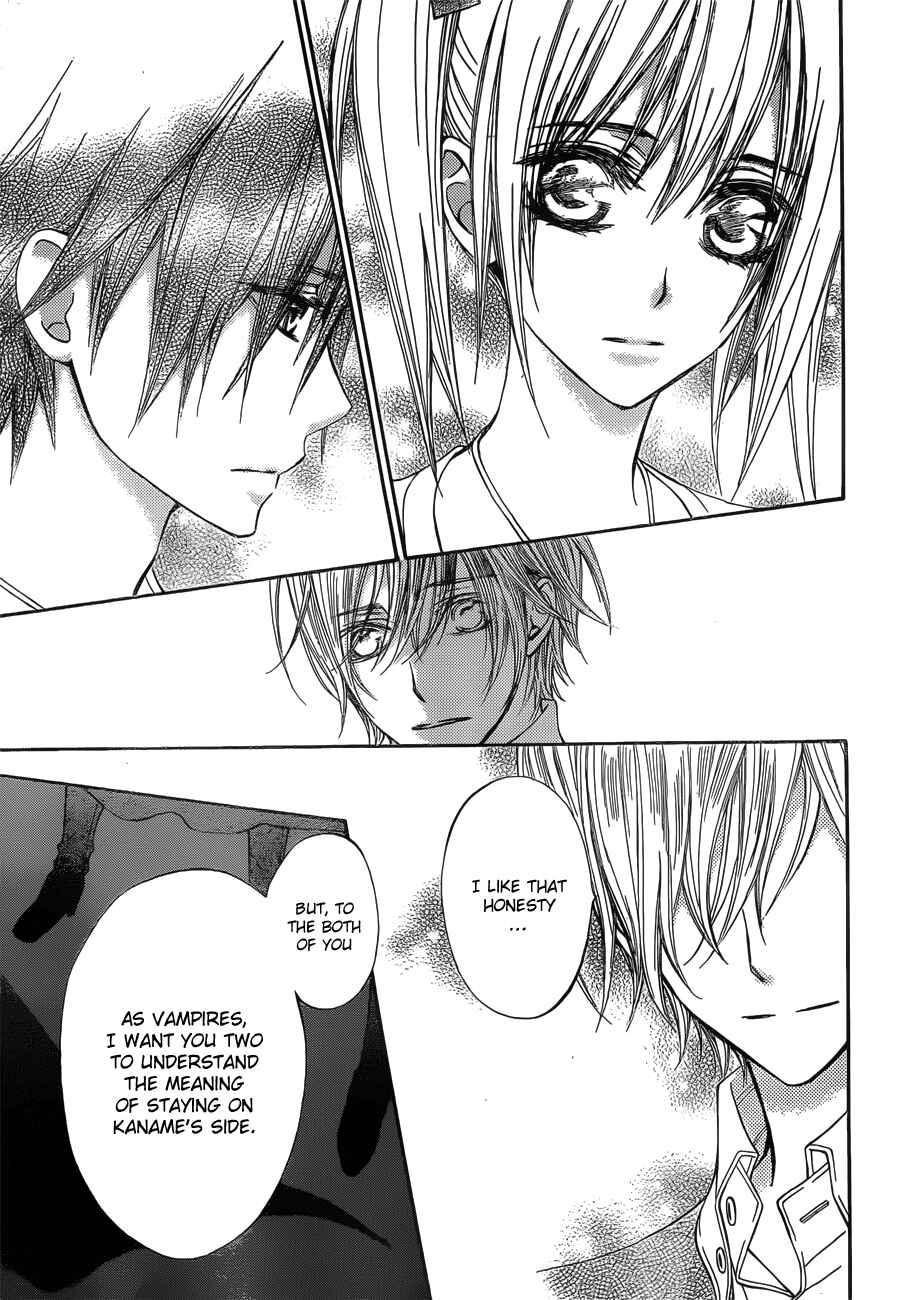 Page 10 Chapter 90 Vampire Knight