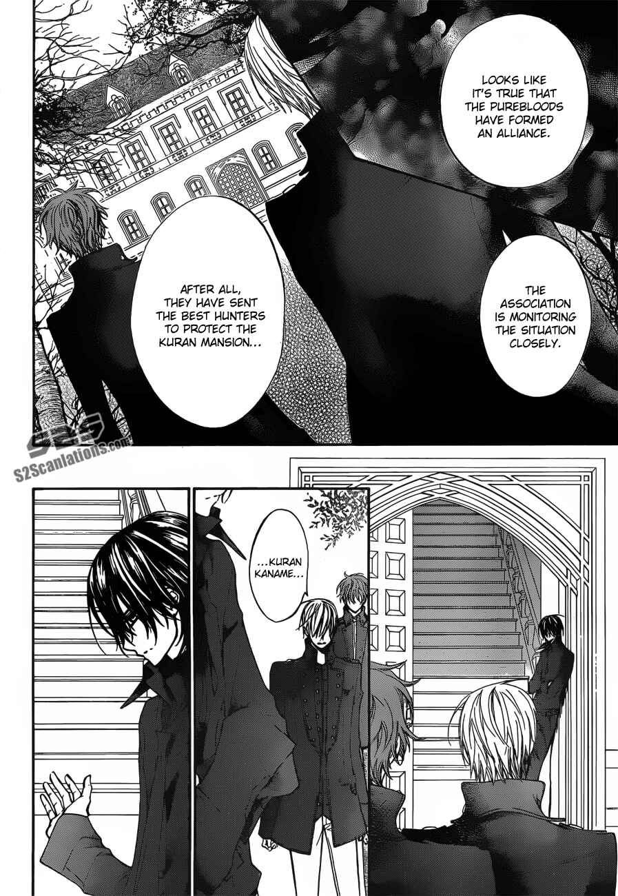 Page 11 Chapter 90 Vampire Knight