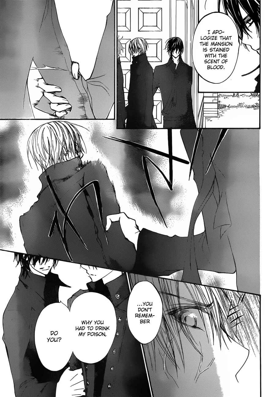 Page 12 Chapter 90 Vampire Knight