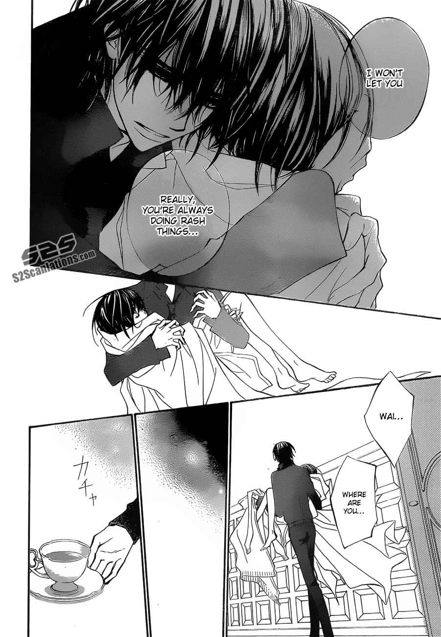 Page 17 Chapter 90 Vampire Knight