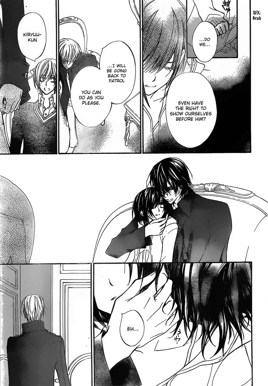 Page 22 Chapter 90 Vampire Knight
