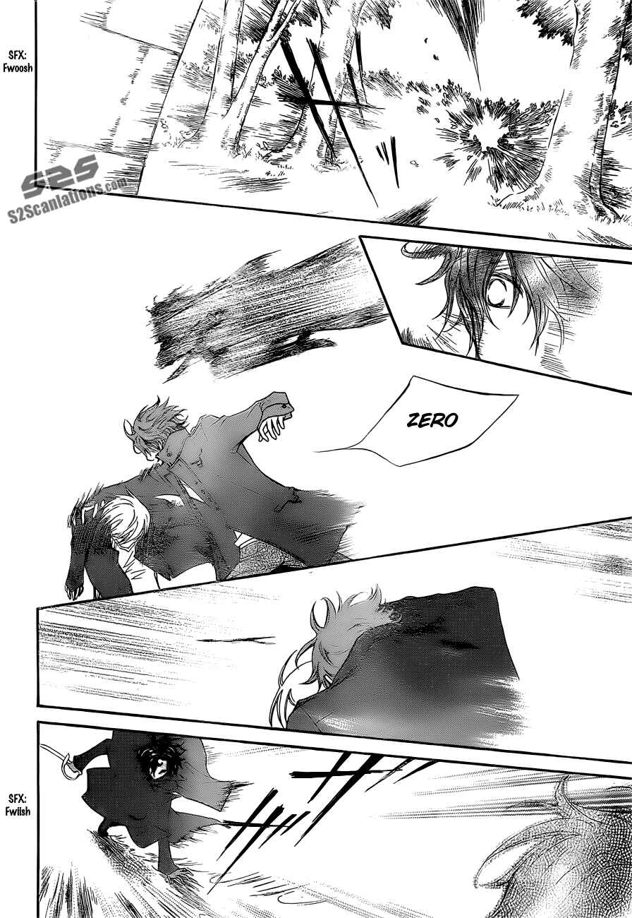 Page 31 Chapter 90 Vampire Knight