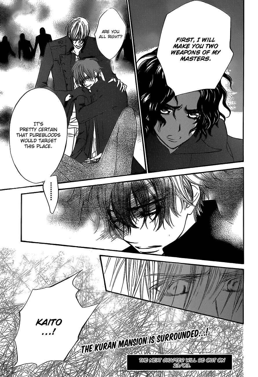 Page 32 Chapter 90 Vampire Knight