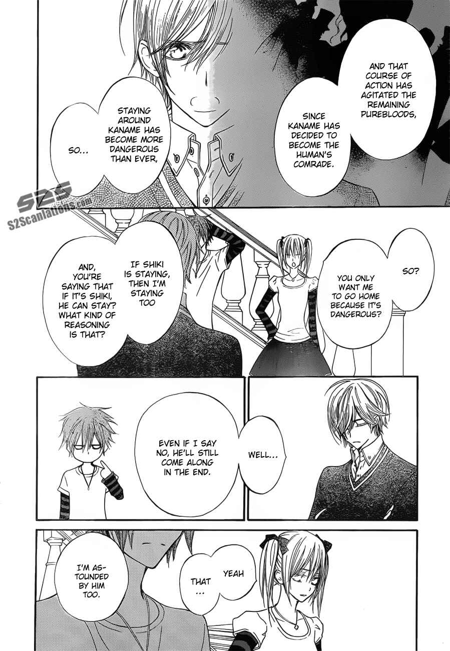 Page 7 Chapter 90 Vampire Knight
