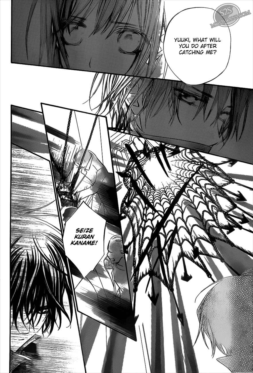 Page 12 Chapter 83 Vampire Knight