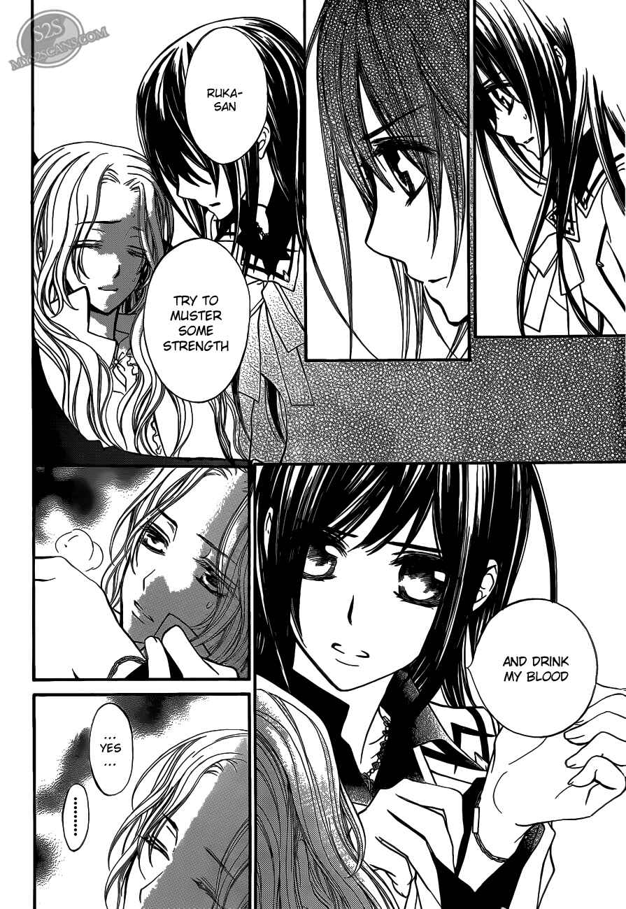 Page 16 Chapter 83 Vampire Knight