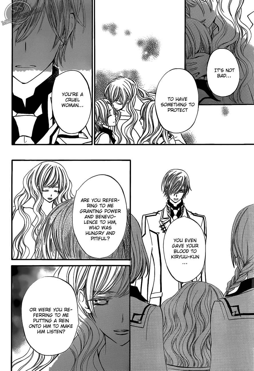 Page 20 Chapter 83 Vampire Knight