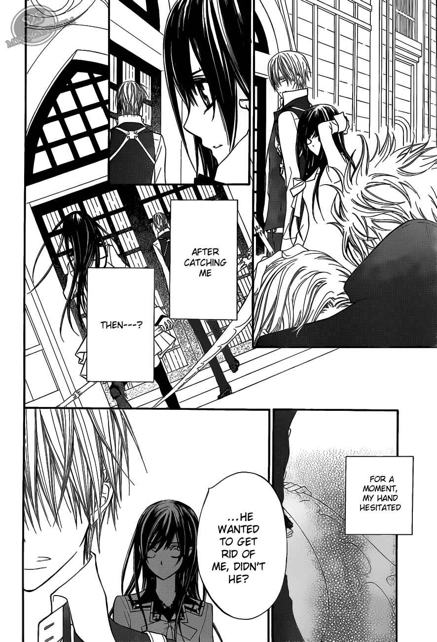 Page 24 Chapter 83 Vampire Knight