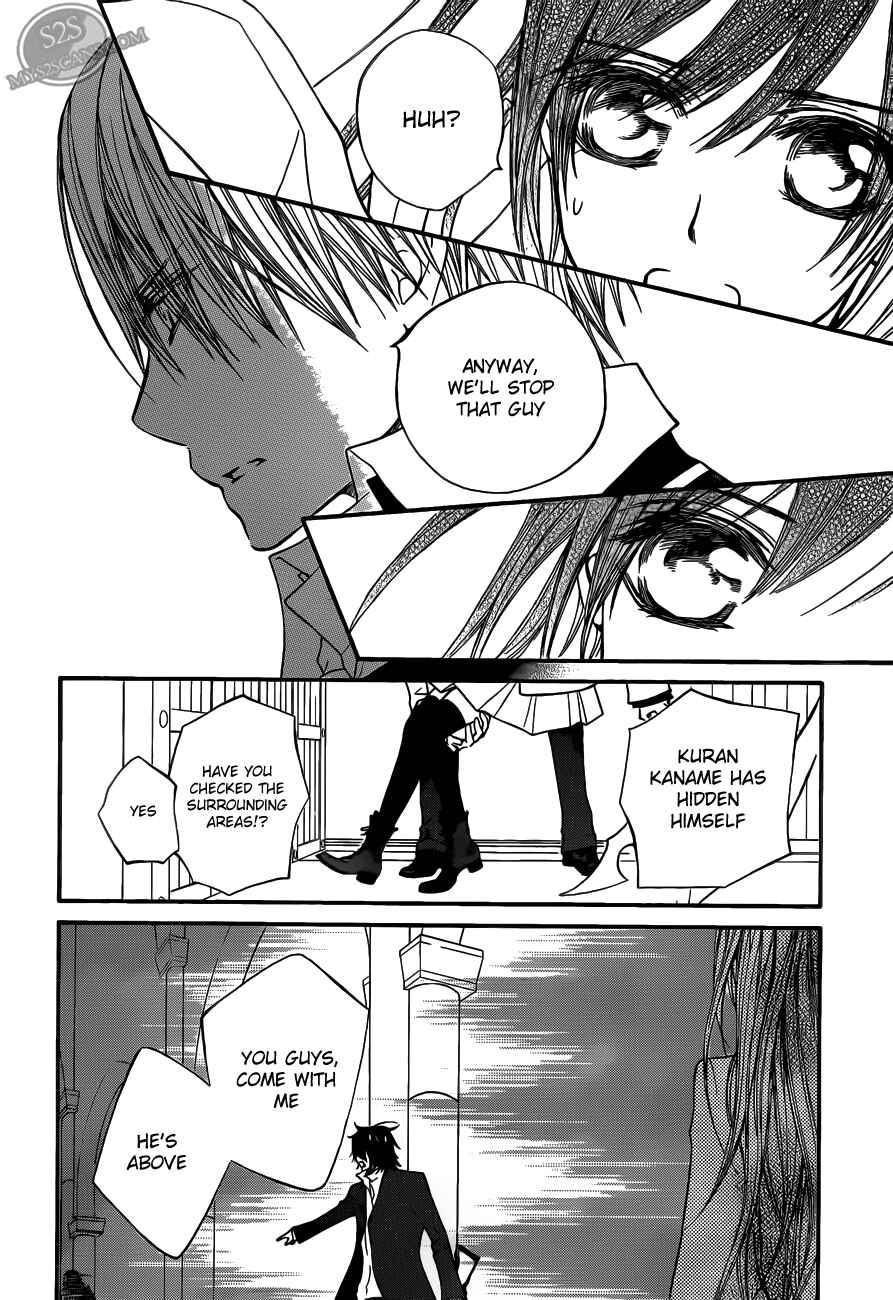 Page 26 Chapter 83 Vampire Knight