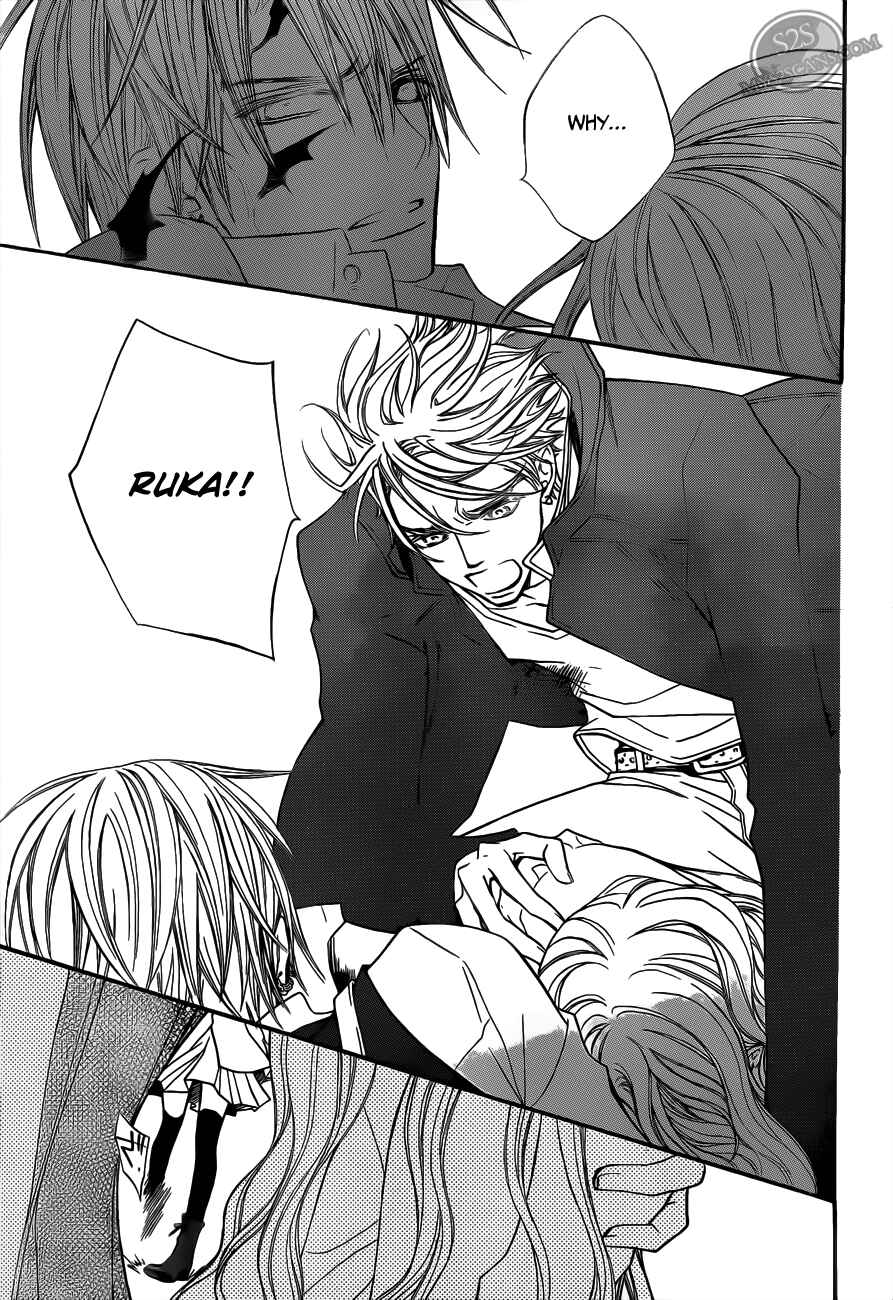 Page 3 Chapter 83 Vampire Knight