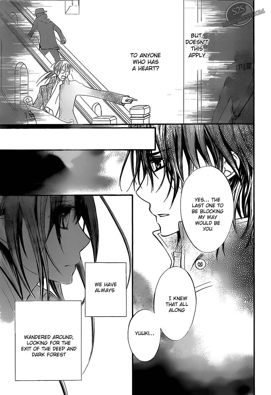 Page 33 Chapter 83 Vampire Knight