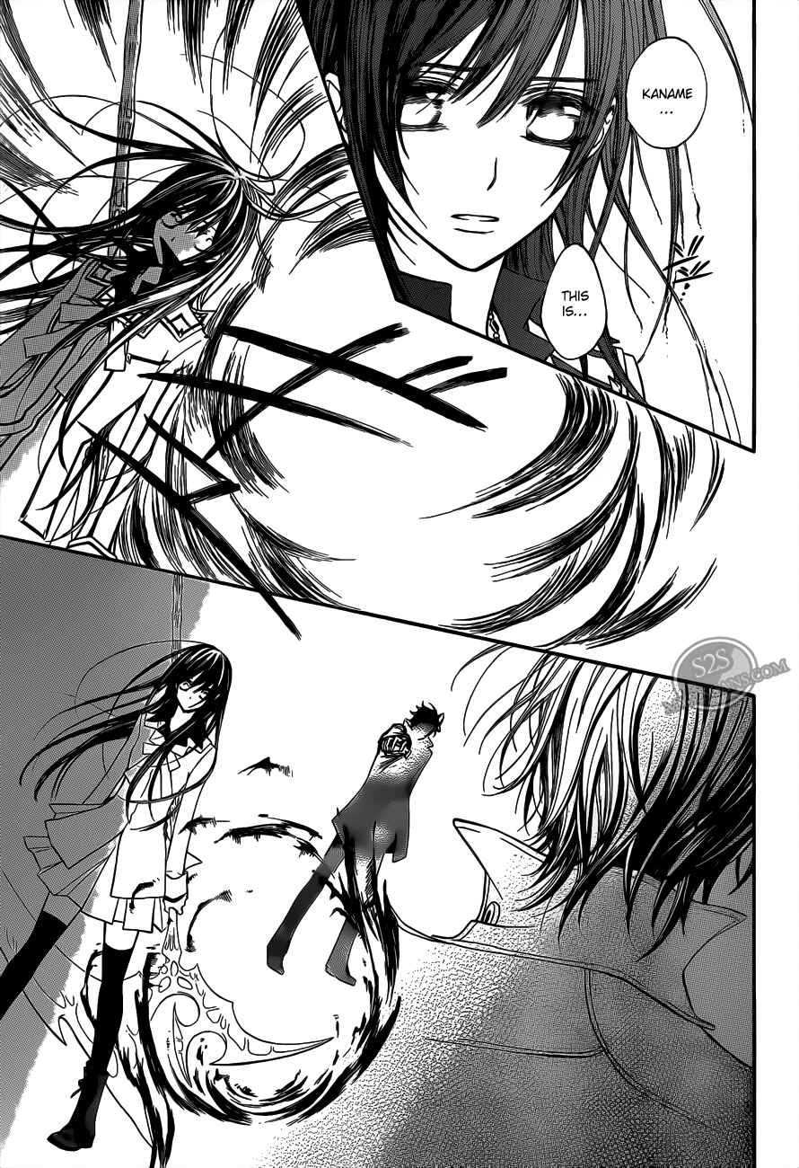 Page 5 Chapter 83 Vampire Knight